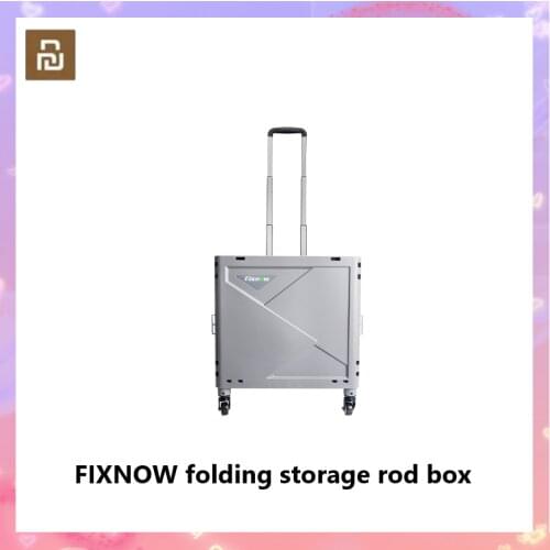 Xiaomi FIXNOW folding storage rod box car dual-purpose removable universal wheel integrated storage travel out large capacity