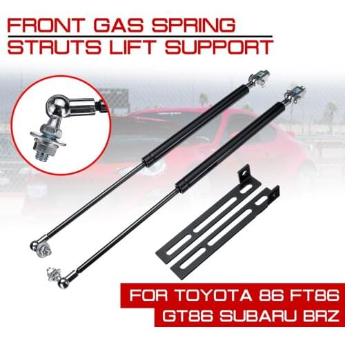 For Toyota 86 FT86 GT86 Subaru BRZ Scion FR-S Front Engine Cover Hood Shock Lift Struts Bar Support Arm Rod Hydraulic Gas Spring