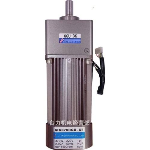 6IK370RGU-CF 370W AC 220V gear reducer motor, forward and reverse, speed ratio 3K-180K, adjustable speed + speed controller