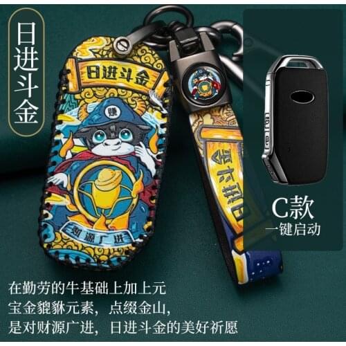 Leather Car Key Case Key Cover for KIA Sportage Ceed Sorento Cerato Forte KX3 KX5 K3S RIO K2 K3 Sportage