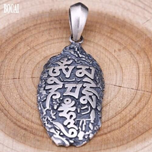 New Thai silver six-character mantra pendant personality scripture good luck pendant for Man real s925 pure silver man pendant