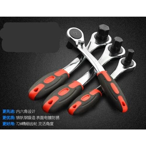 Hand tool,Mechanical repair tool, ratchet hex wrench, hex driver, ratchet design