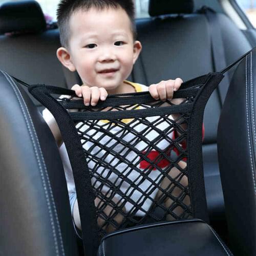 Car Storage Bag Seat Isolation Net Pocket Elastic Net Hanging Bag Car Storage Bag Car Storage Bag Car Interior Compartment Back