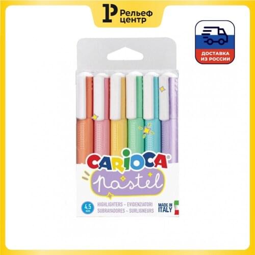 CARIOCA Markers
