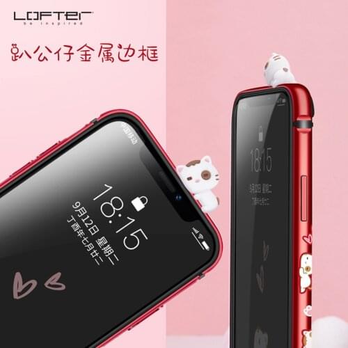 Cartoon Bumper for Apple iPhone X XS XR XS MAX for iPhone 11 Case Frame with Doll Metal Silicone Cover Protective Coque Capinha