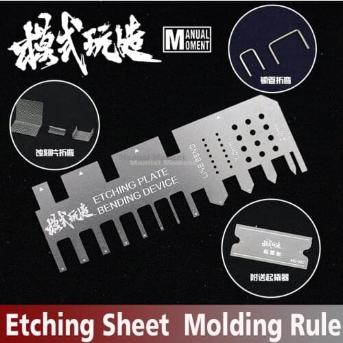 Hobby Etching Sheet Copper Tube Bending Molding Folding Tool Hand Pressure Type Auxiliary Ruler Model The Etched Chip Processing