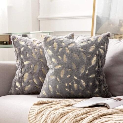 NicHome Plush Feather Bronzing Pillowcase Solid Color Pillowcase Holiday Cushion White Home Decorative Pillows 45X45CM