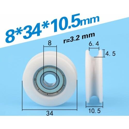 [U0834-10.5]Free Shipping 10pcs 608zz coated POM plastic cable U groove type pulley roller wheel 8*34*10.5mm 0834UU