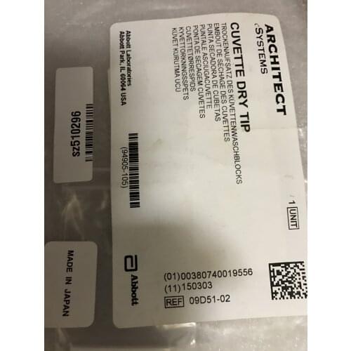 Toshiba Biochemical Abbott Biochemical Drying Stick Drying stick Used