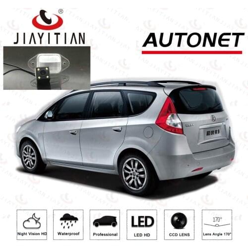 JiaYiTian rearview camera For JAC HeYue RS 2010 2011 2012 2013CCD Night Vision Backup Camera Reverse Camera license plate camera