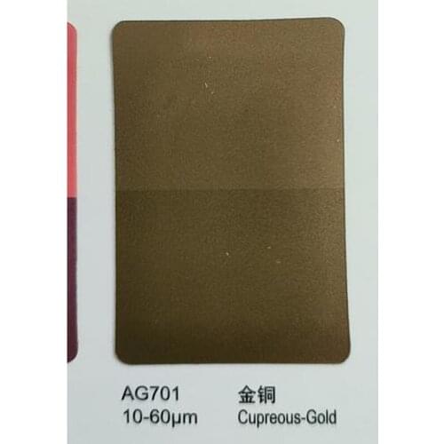 Cosmetic grade Bronze Mica Powder Pigment Dye for Bath Bomb ,Soap, Resin Epoxy, Lips, Nail Art, Candle Making Dye, Project 703