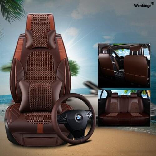 Leather+Ice silk car seat cover For Suzuki Smart Chevrolet Skoda Volvo Mazda Lexus automobiles armchair accessories styling