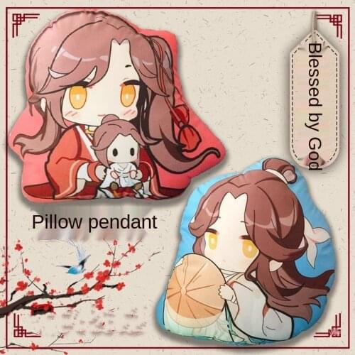 New Q Cute Animation Surrounding Tianguan Blessing Pillow Saburo Thank You Huacheng Fellow Cp Double-sided Plush Cushion Cushion