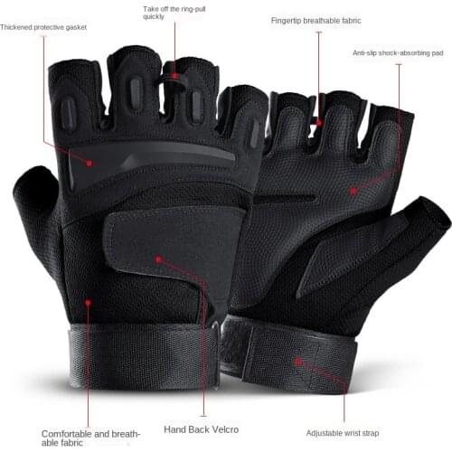 Outdoor riding tactical gloves half finger mountaineering fitness protection non-slip wear-resistant shock-absorbing gloves