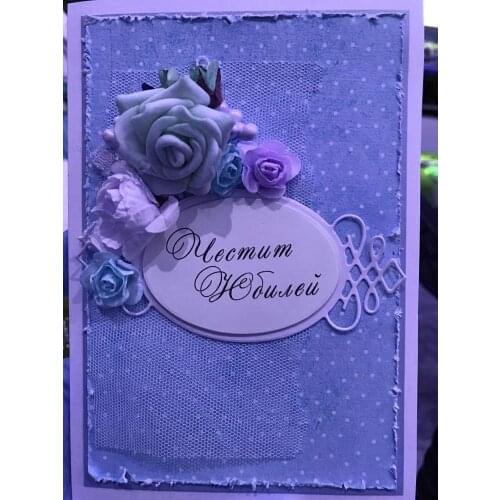 Millor Oval Frame Craft Metal Cutting Dies Punch Mold Stencil for DIY Scrapbooking Paper Album Photo Cards Making New Cut Dies