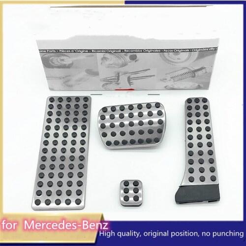 For Mercedes-Benz new C/E-class GLA/CLA/GLC/GLE/GLB/EQC/A/B modified accelerator brake pedal non-destructive installation