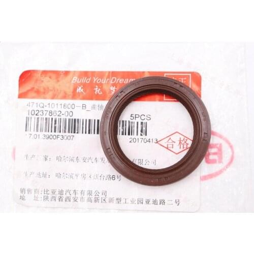 Crankshaft oil seal for BYD F3 F3R F5 Suri G3 DA4G18,4G15 engine 471Q-1011800
