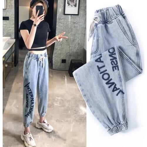 Womens Jeans Net Red Daddy Pants Womens New High Waist Pants Was Thin, Loose, Nine Elastic Waist, Beam Feet Jeans Woman