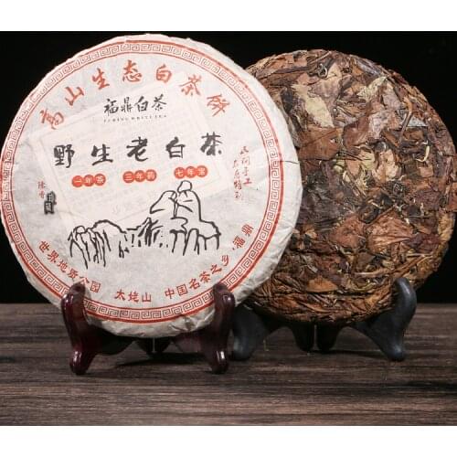 2018 Chinese Tea Ancient Tree Shou Mei White Chinese Tea Bai Cha Tea Leaf Cake 350g