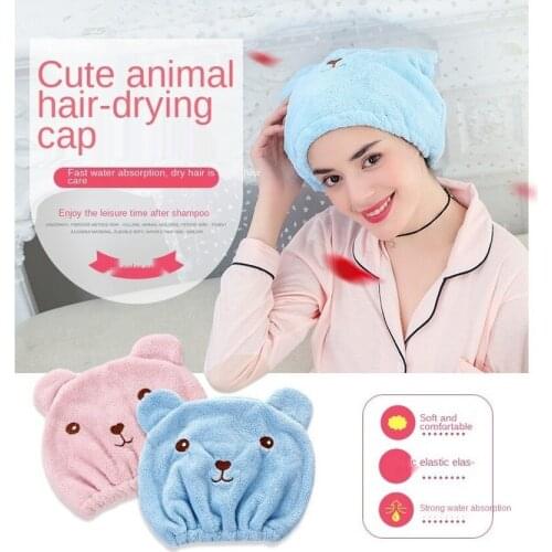 Animal Cartoon Towel Dry Hair Cap Super Strong Hair Quick-drying Baotou with Cute Adult Thickened Absorbent Shower Cap