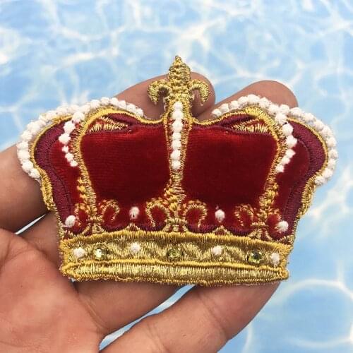 Handmade DIY Beaded Crown Patch Embroidered Sew on Clothes Patches Pack The Patches for Jackets bordados para