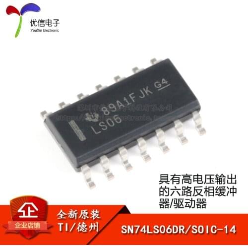 SN74LS06DR SOIC-14