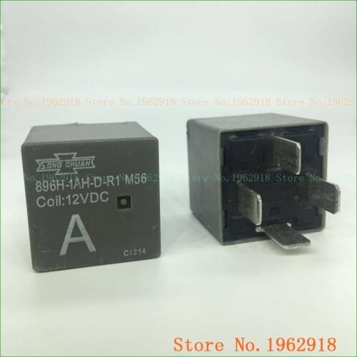 896H-1AH-D-R1 M56 12VDC