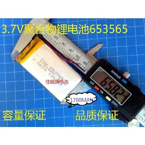 3.7V lithium polymer battery 653565 1700MAH ebook PSP sound card game machine Rechargeable Li-ion Cell
