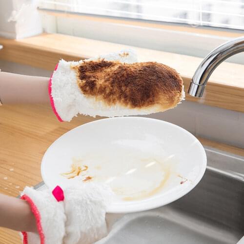 1pair Cleaning Gloves Kitchen Dish Washing Glove for Household Scrubber Kitchen Clean Tool