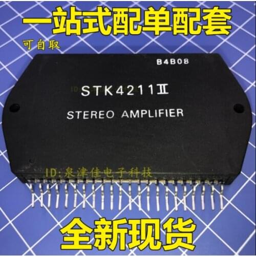 100% New&original STK4211II STK4211V