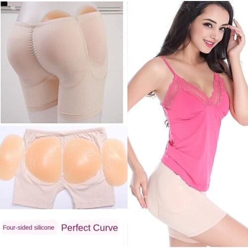 4-pack of Hip Panties, Hip Silicone Panties, Hip Pads, Hip Pads, Hip Pads, Elastic Hip Pads, Beautiful Body Womens Panties