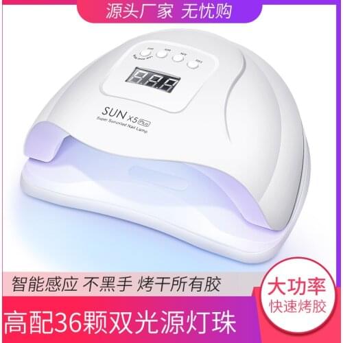 54W Nail Phototherapy Unit Led Quick-Drying mei jia deng Sun X5plus Induction Nails Heat Lamp Drying Machine