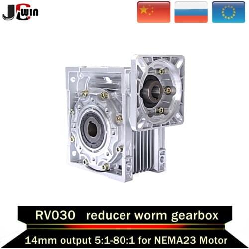 5:1 to 80:1 Worm Reducer RV030 Worm Gearbox Speed Reducer With Shaft Sleeve Adaptor for 8mm Input Shaft of Nema 23 Motor