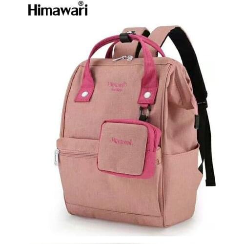 Himawari Children's Wallets