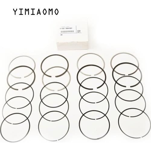 11257562457 Cyl. Bore 84MM Piston Rings For BMW N46B20B/N46B20CC 2.0L 120i 318i sDrive18i E88 E82 E90 8907520000 081RS001010N0