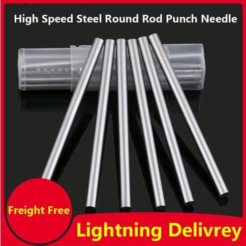 Round Bar Straight Handle High Speed Steel Metric Precision Round Turning Tool Round Bar Punching Needle Metal Bar 0.8mm-3mm
