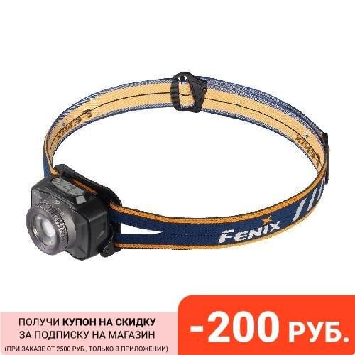 Налобные фонари LUCKY China At AliExpress