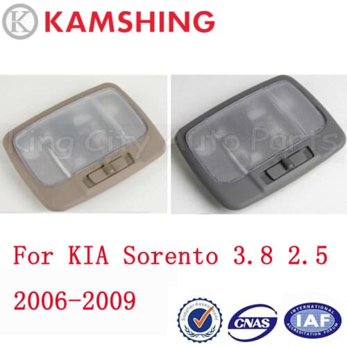 CAPQX For Kia Sorento 3.8 3.5 2.5 2006 2007 2008 2009 Car Inner Reading light Center Dome light Roof ceiling Lamp 928503E500CY