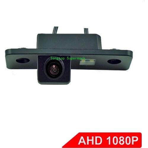 Wire wireless Car Rear View Camera Reverse Parking Camera for Skoda Octavia 2010-2014 night vision waterproof Camera