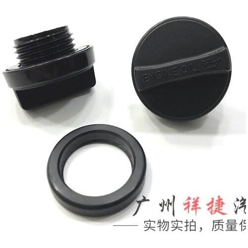 For Toyota Alphard Prado Camry RAV4 Highlander Corolla oil cap rubber ring cover