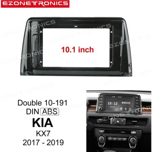 2Din Car DVD Frame Audio Fitting Adaptor Dash Trim Kits Facia Panel 10.1inch For Kia KX7 2017-2019 Double Din Radio Player