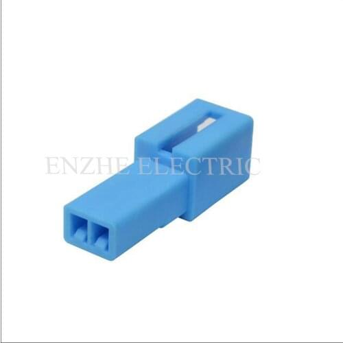 DJ1802W-2.2-11E Electric tailgate series male cable jacket Wire harness socket 2pin Connector automotive plug Include terminal