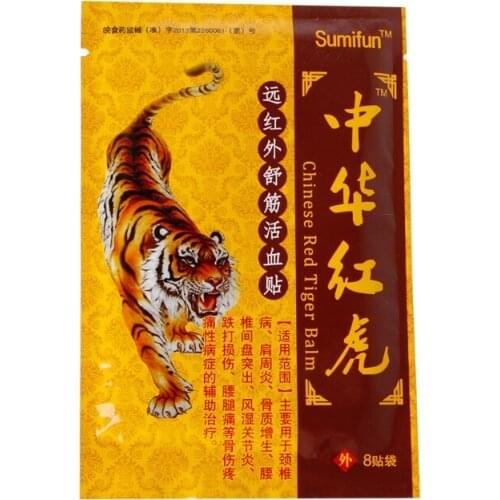 Пластыри FSHALL China At AliExpress