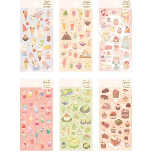 Ice Cream Dessert Cake Gilding Journal Decorative Stickers Scrapbooking Mobile Phone Stickers Stationery DIY Album Stickers