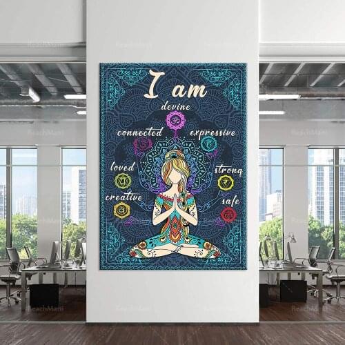 I Am Devine Connected Gui Ai Qiang Creative Security, Lotus Yoga Poster, Gift for Yoga Lovers, Chakra Meditation Poster