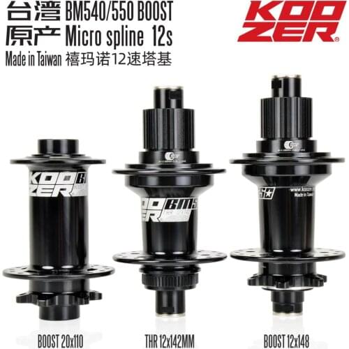 KOOZER BM540 MTB Bike Hub 20x110 12x148 142MM Boost Disc Center Lock 6 Bolt For M7100 8100 9100 MICRO SPLINE 12Speed Bicycle Hub