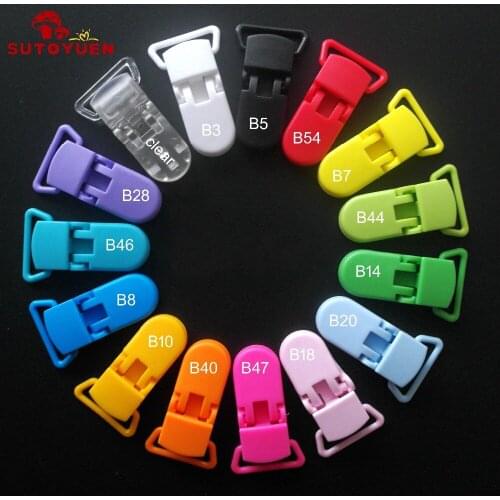 Mix 15colors 10pcs 20mm Width SUTOYUEN D Shape Dummy Plastic Clips Plastic Pacifier Clips Soother Bib Baby Toys Chain Hold