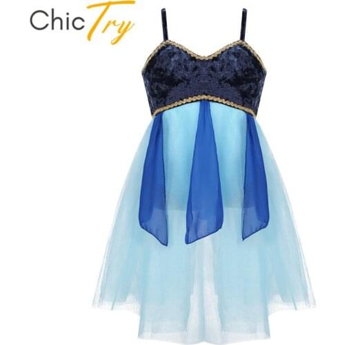 ChicTry Kids Teens Gold Trim Ballet Leotard Tutu Mesh Dress Dancewear Children Girls Ballroom Contemporary Lyrical Dance Costume