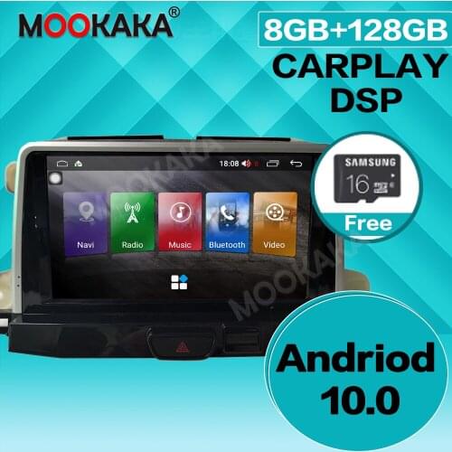 For LEXUS XT4 Car Multimedia Stereo Tesla Screen Android 10 Player Carplay GPS Navigation Head Unit DVD