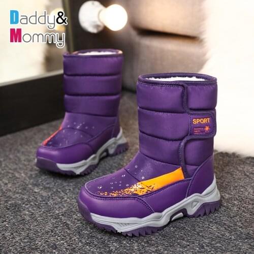 Winter Warm Fur Snow Boots for Kids Plush Boys Children Outdoor Shoes Non-Slip Paw Casual Shoes Girls Waterproof Footwear New